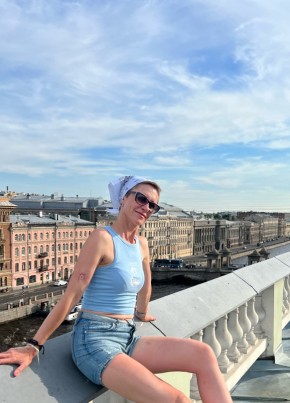 Ольга, 44, Россия, Новосибирск