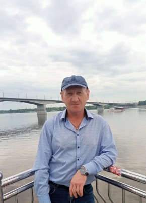 Александр из Нижнего Тагила 50 лет