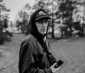 Satan, 33, Korolev