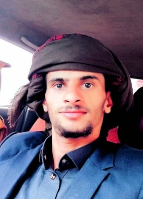 زكريا محمد, 25, الجمهورية اليمنية, صنعاء