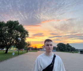 Михаил, 22 года, Светлагорск