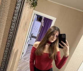 Valentina, 32, Kazan
