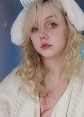 Поля