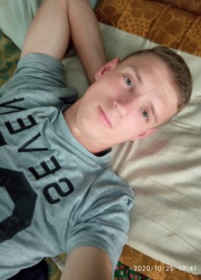 Богдан, 23, Україна, Вараш