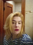 Софья, 35 лет, Москва