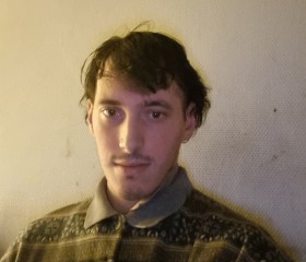 Xerxes, 34, Tulle