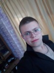 Сергей, 26 лет, Уссурийск