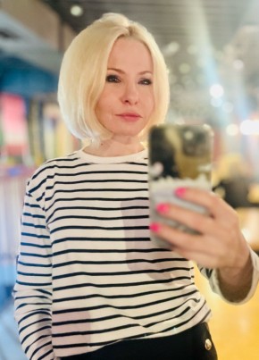 Светлана из Berlin 46 лет