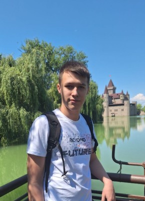 Роман из Армавира 21 год