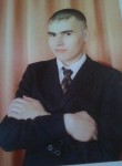 Александр, 27 лет, Хабаровск
