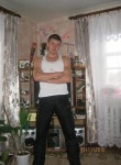 Михаил, 34 года, Смоленск