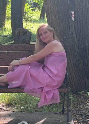 Алена из Набережные Челны 45 лет