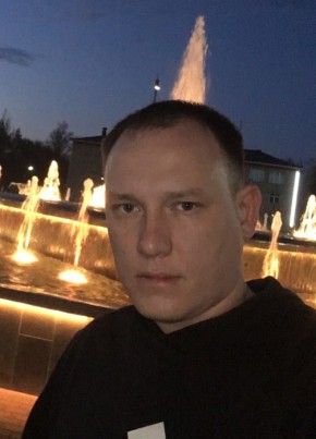 Артем , 39, Россия, Чайковский