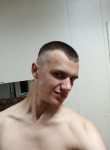 Алексей, 25 лет, Пятигорск
