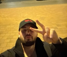 Alex, 20, Beersheba