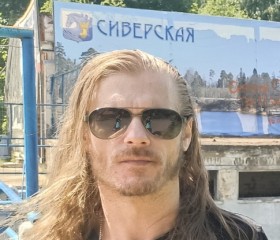 Бажен, 42 года, Санкт-Петербург