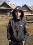Василий, 23 года