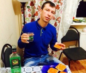 Виталий, 42 года, Старая Майна