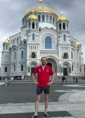 Alex из Санкт-Петербурга 46 лет