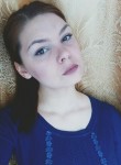 Виктория, 28 лет, Новороссийск