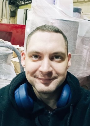 Юрий из Alkmaar 33 года