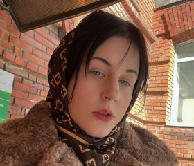 Анна, 22 года, Красноярск