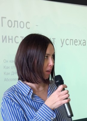 Ana