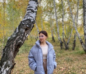 Arina, 19 лет, Копейск