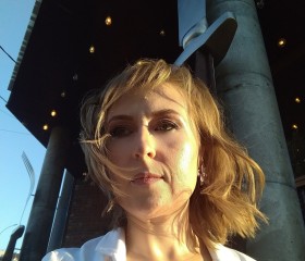 Nata, 35, Krasnodar