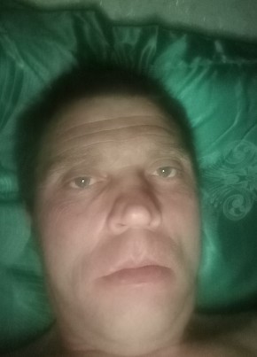 Олег