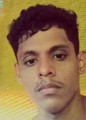 Ismael, 18, Nicaragua, Granada