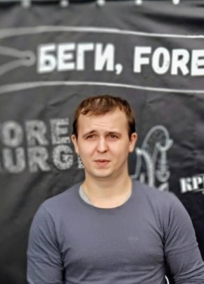 Алекс, 34, Україна, Запоріжжя