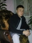 Виктор, 29 лет, Иркутск