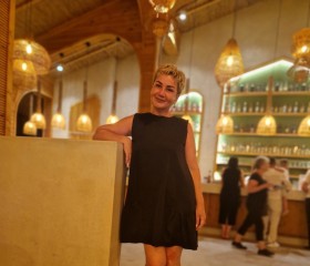 Tatyana, 49, Gostagayevskaya