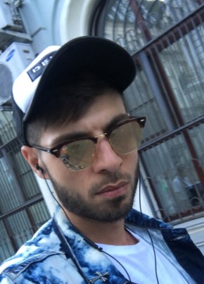 Сергей