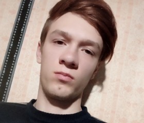 Дмитрий, 23 года, Вишгород