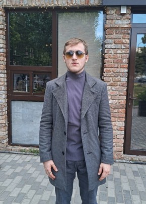 Мелек