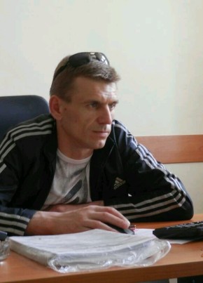 Андрей, 35, Україна, Дніпро