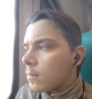 Головин Артём
