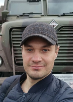 Алексей, 38, Россия, Зимовники