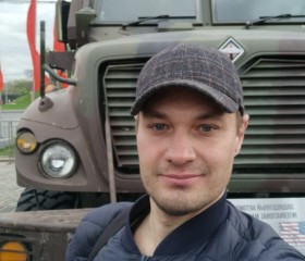 Алексей, 38 лет, Зимовники