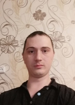 Дмитрий из Карталы 38 лет