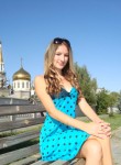 Алиса, 31 год, Санкт-Петербург