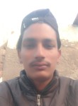 SaHIl, 22 года, Mohali
