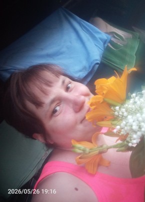 Оля из Бикина 38 лет