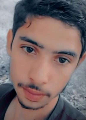 Adnan, 19, Pakistan, Muzaffargarh