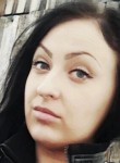 Тамара, 31 год, Барнаул