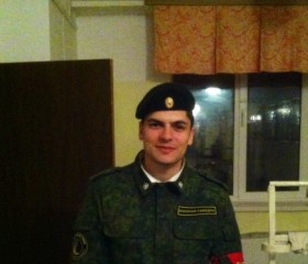 Артур, 29 лет, Наро-Фоминск