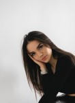 Алина, 20 лет, Нижний Новгород