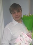 Илья, 34 года, Красноярск
